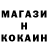 КЕТАМИН VHQ Davina Uhlenhopp