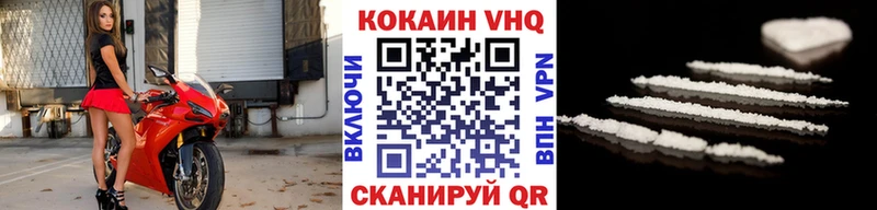 КОКАИН 98%  где купить наркоту  Смоленск 