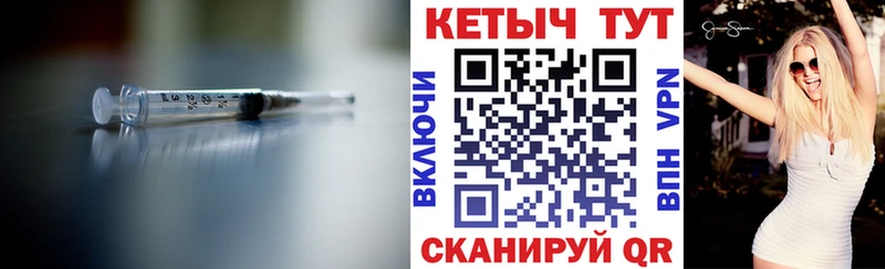 Кетамин VHQ  MEGA ТОР  Смоленск  закладки 