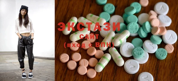 кокаин VHQ Медвежьегорск