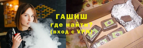 дживик Бердск