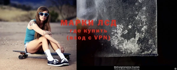 кокаин VHQ Медвежьегорск