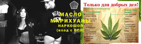 a pvp Мегион