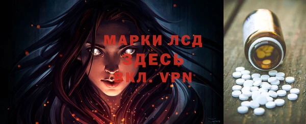 каннабис Медногорск