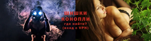 кокаин VHQ Медвежьегорск