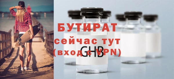 кокаин VHQ Медвежьегорск