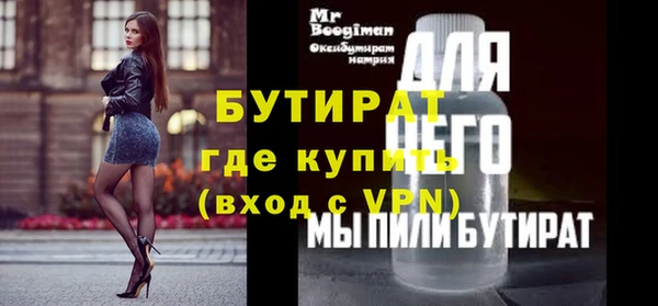 кокаин VHQ Медвежьегорск