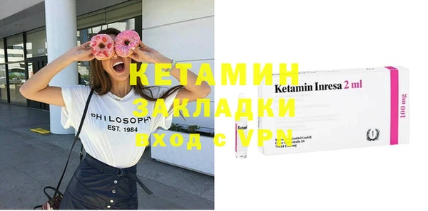 кокаин VHQ Медвежьегорск