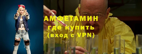 a pvp Мегион