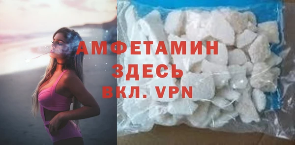 a pvp Мегион