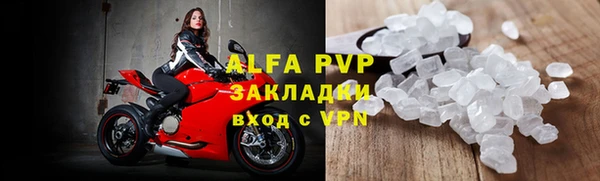 каннабис Медногорск