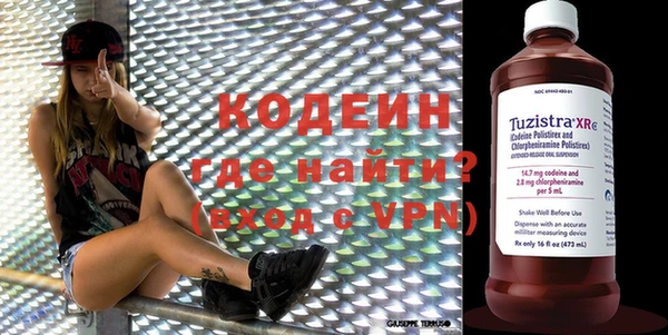 каннабис Медногорск