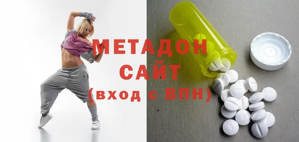 героин Ачинск