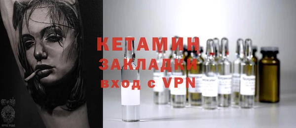 каннабис Медногорск