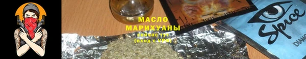 кокаин VHQ Медвежьегорск