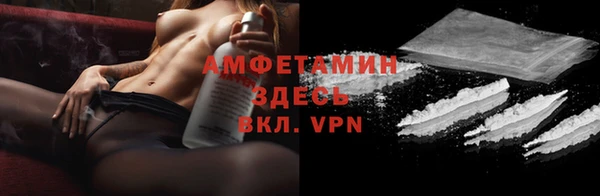 a pvp Мегион