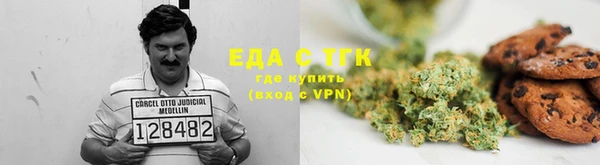 a pvp Мегион