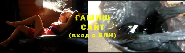 кокаин VHQ Медвежьегорск