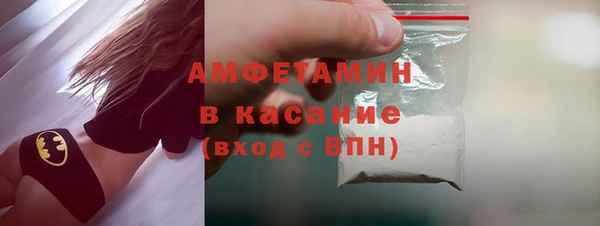 кокаин VHQ Медвежьегорск