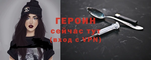 каннабис Медногорск
