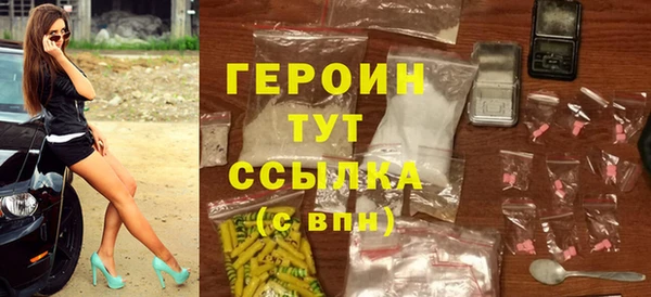a pvp Мегион