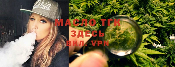 кокаин VHQ Медвежьегорск