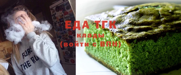 кокаин VHQ Медвежьегорск