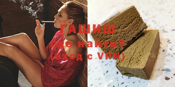 кокаин VHQ Медвежьегорск