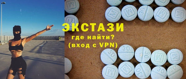 a pvp Мегион