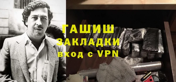 a pvp Мегион