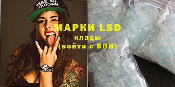кокаин VHQ Медвежьегорск