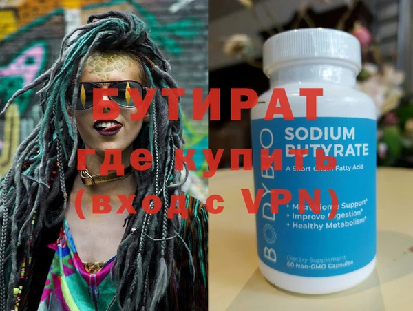 a pvp Мегион
