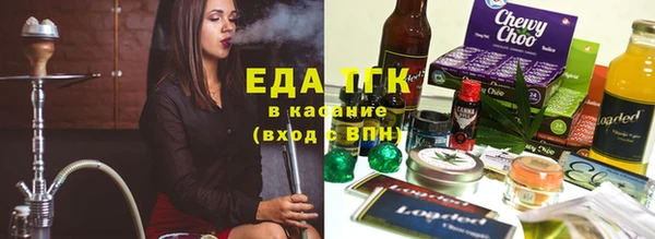 кокаин VHQ Медвежьегорск