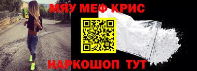 альфа пвп VHQ Ликино-Дулёво