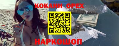 альфа пвп VHQ Ликино-Дулёво