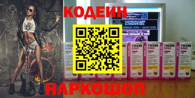 альфа пвп VHQ Ликино-Дулёво