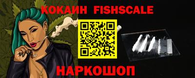 альфа пвп VHQ Ликино-Дулёво
