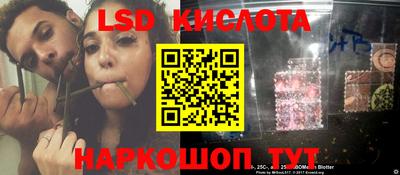 скорость Лесосибирск