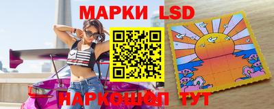 COCAINE Ливны