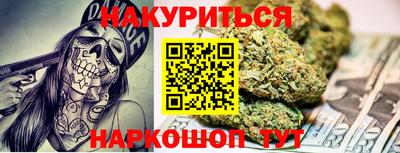 скорость Лесосибирск