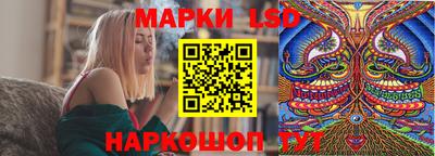 скорость Лесосибирск