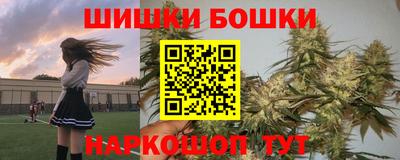скорость Лесосибирск