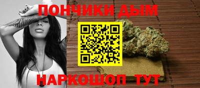 COCAINE Ливны