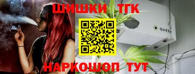 альфа пвп VHQ Ликино-Дулёво