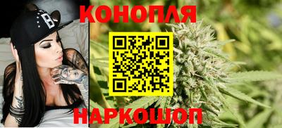 альфа пвп VHQ Ликино-Дулёво