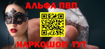 скорость Лесосибирск