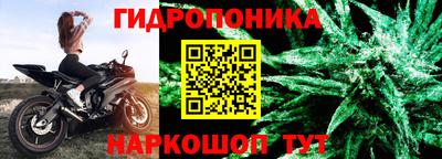 COCAINE Ливны
