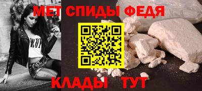 скорость Лесосибирск