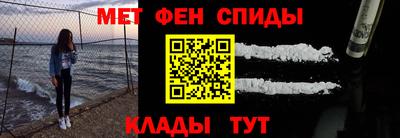 скорость Лесосибирск