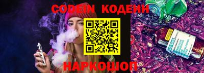альфа пвп VHQ Ликино-Дулёво